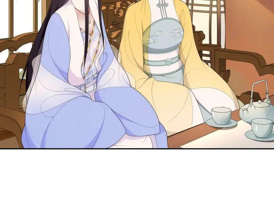第107话 娴雅美人43
