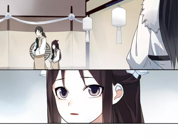 第17话 再遇凌翼然58