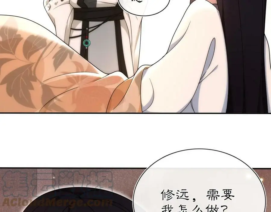 第100话 练功3