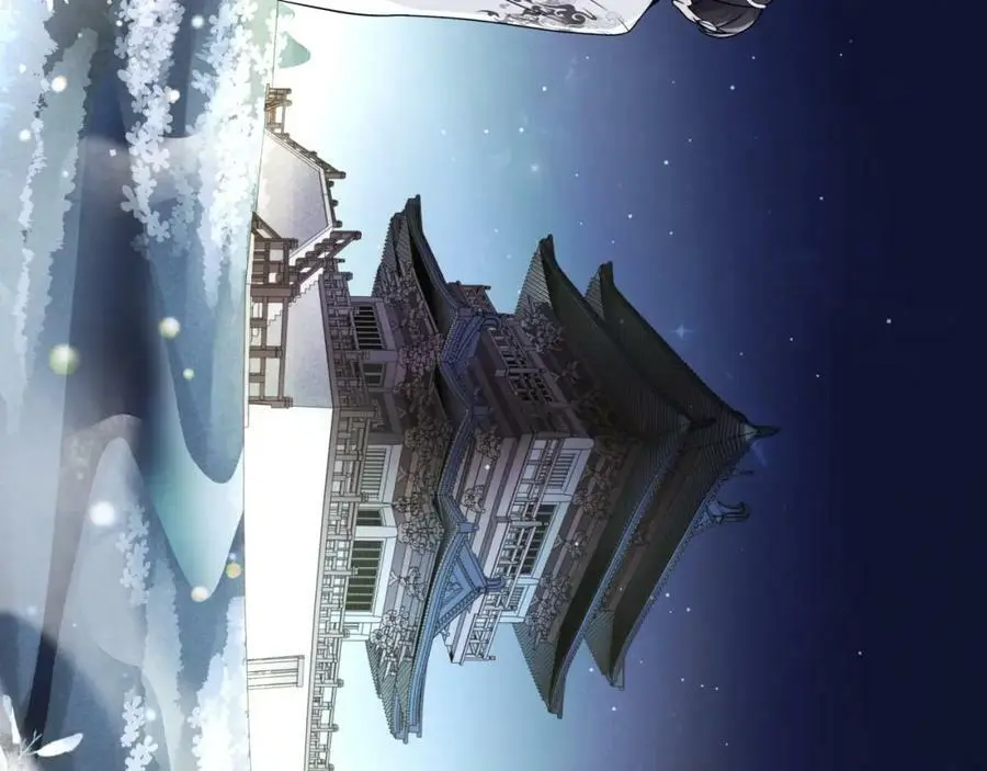 第65话 洞穴的另一边41