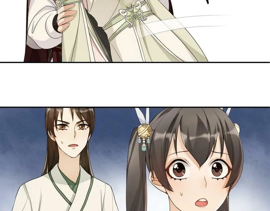 第54话 惺惺相惜47