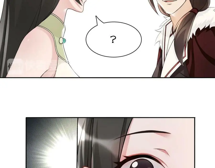 第56话 新首领14