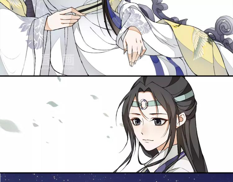 番外 夜景阑（一）8