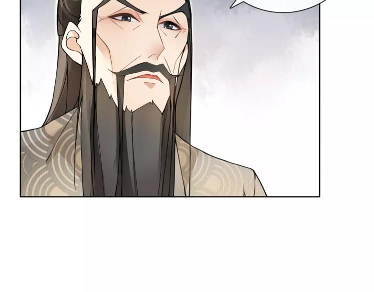 第31话 自强11