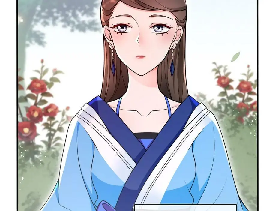 第89话 月下美人49