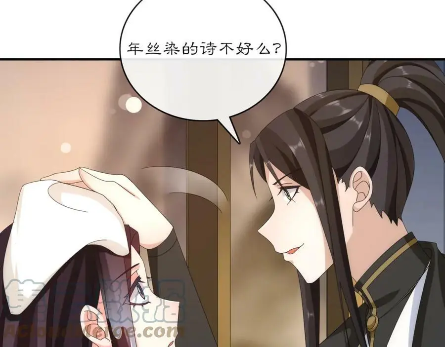 第126话 军中献策18
