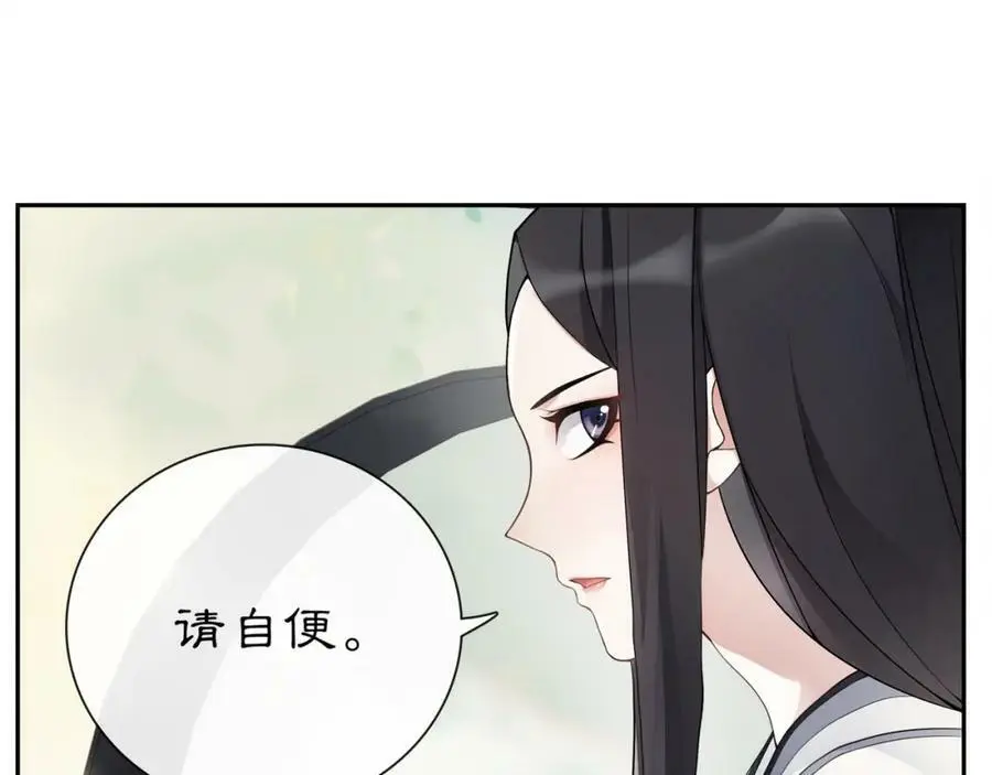 第51话 唯有一人40