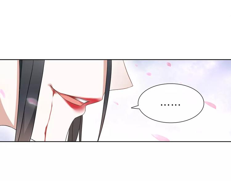 第12话 再见了，夫君39
