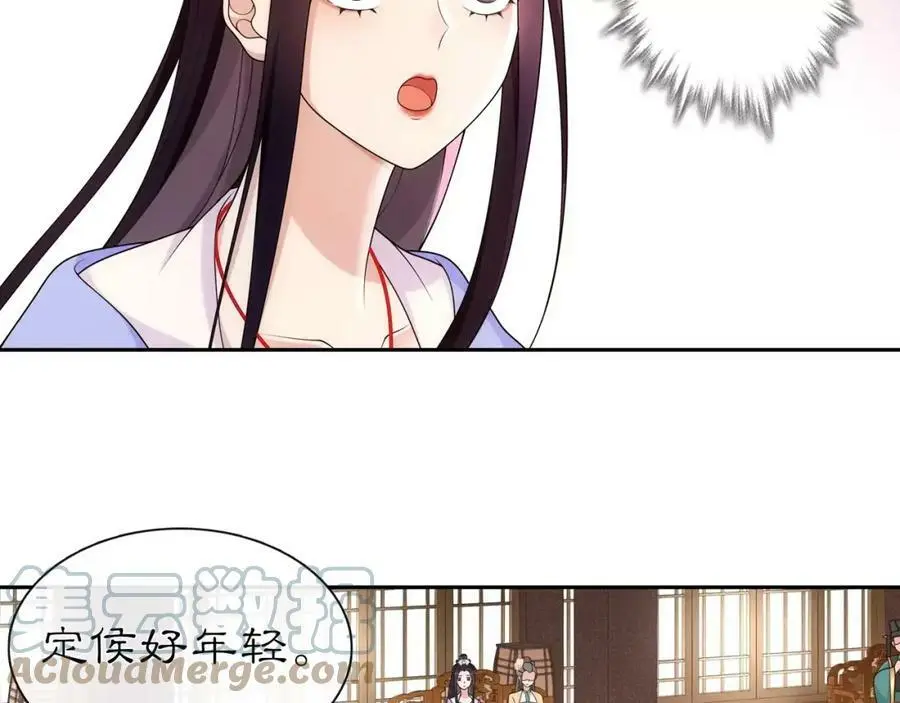 第108话 你回来了12