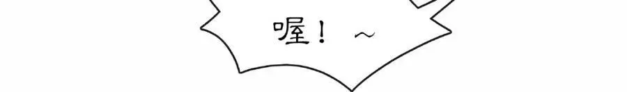 第125话 承诺66