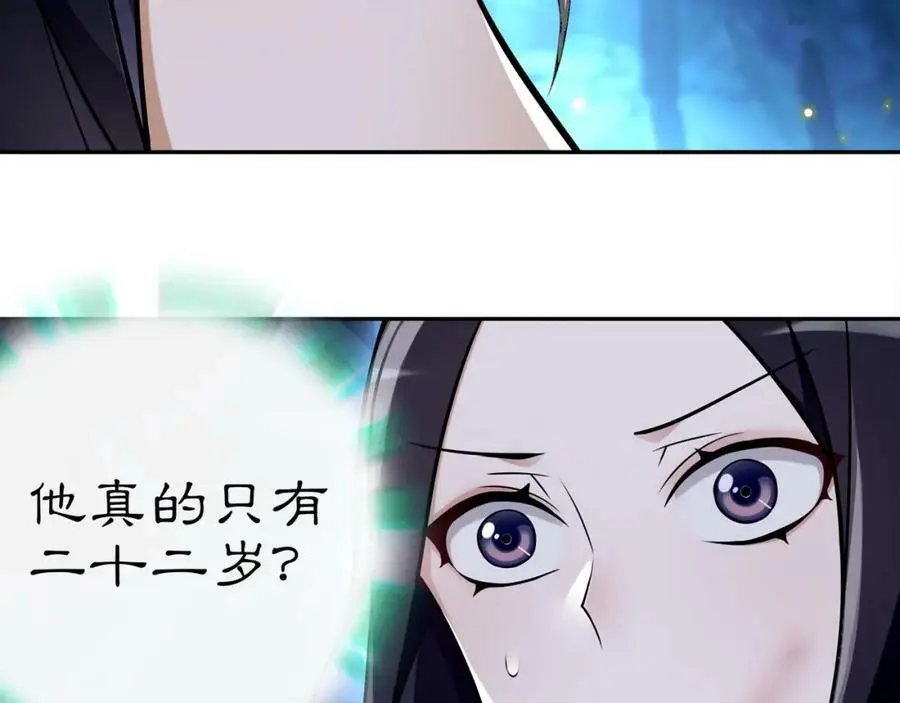 第61话 无药可解26