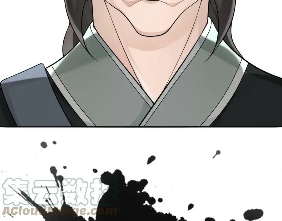 第56话 新首领51