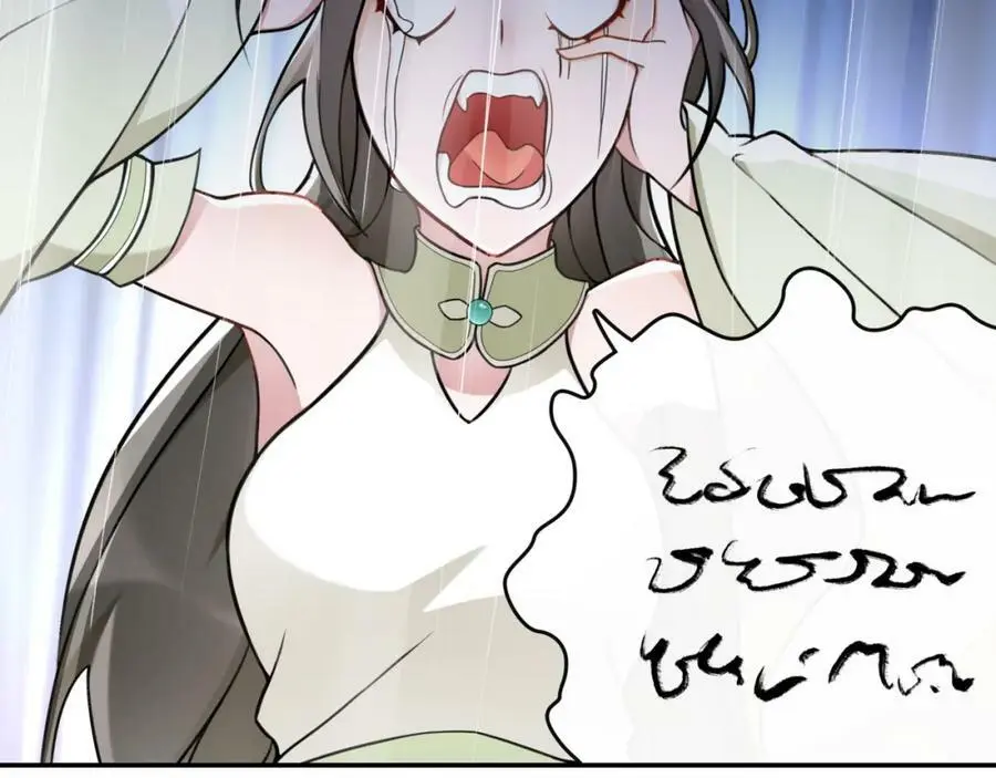 第71话 双生子！？8