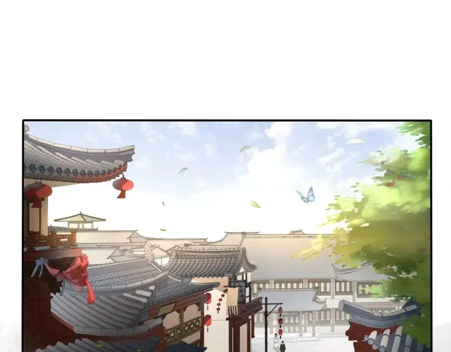 第101话 我没在想他2