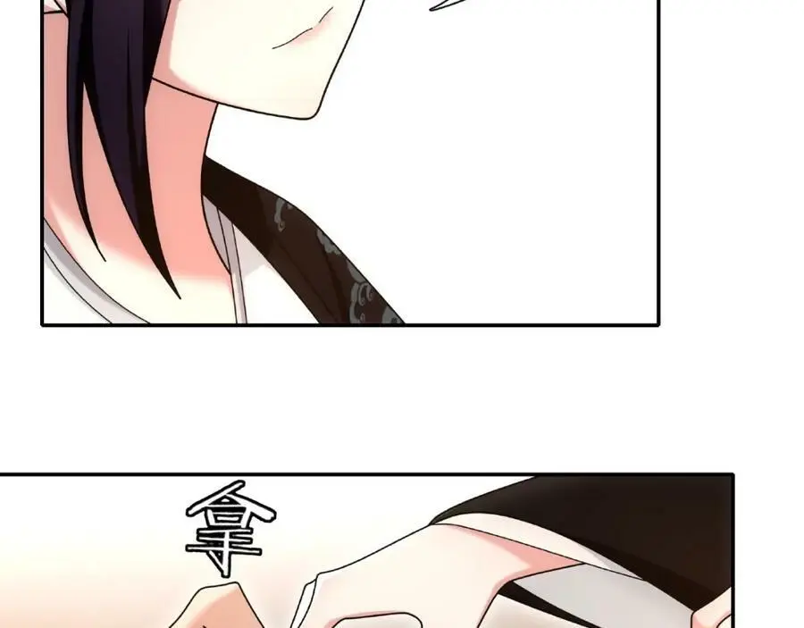 第110话 我陪你75