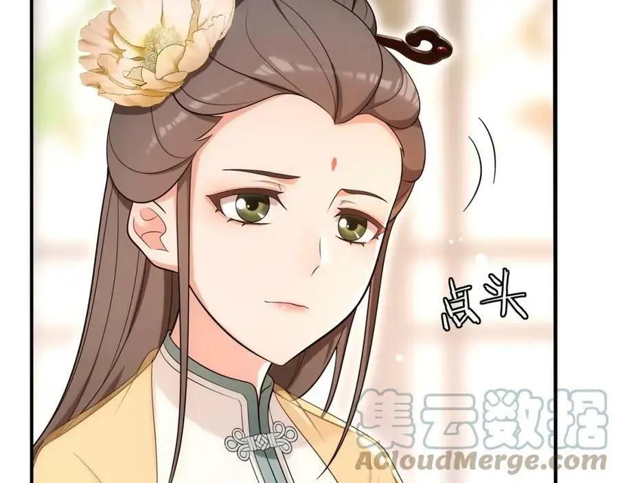 第108话 你回来了52