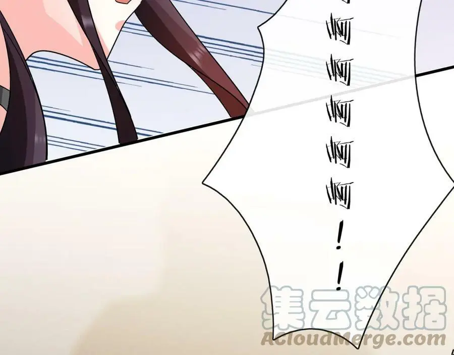 第131话 郝盼儿36