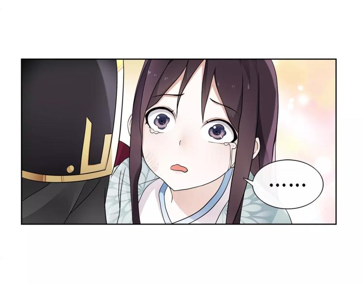 第11话 被俘敌国，性命危机22