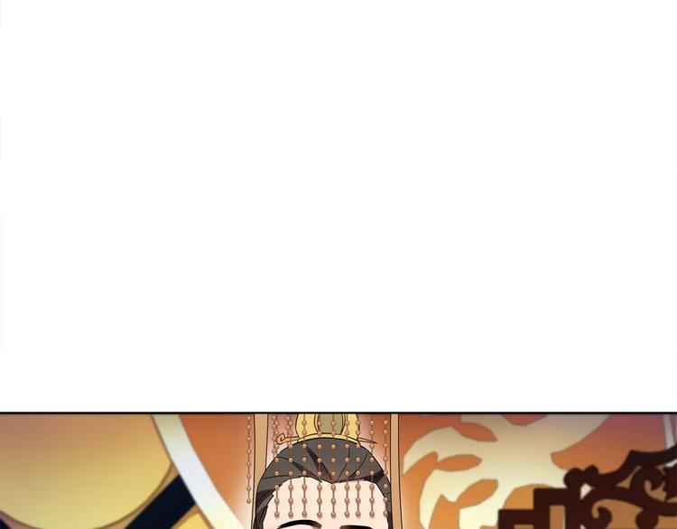 第24话 公堂之辩9