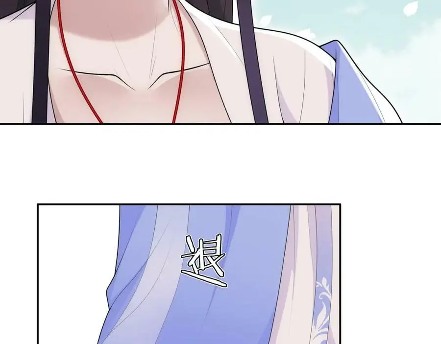第104话 诗词对决47