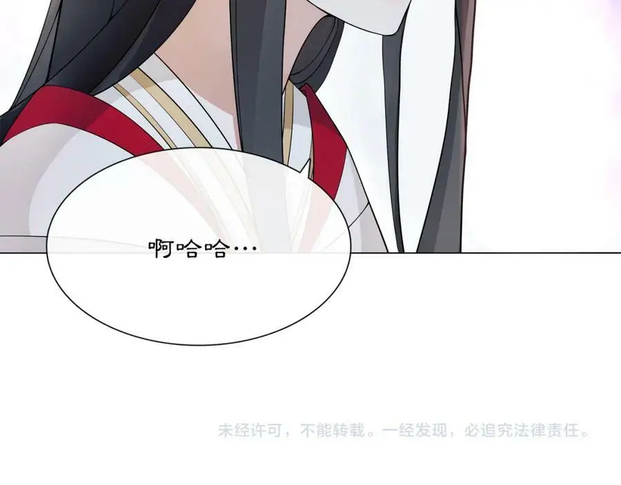 第47话 佳人的歌声53