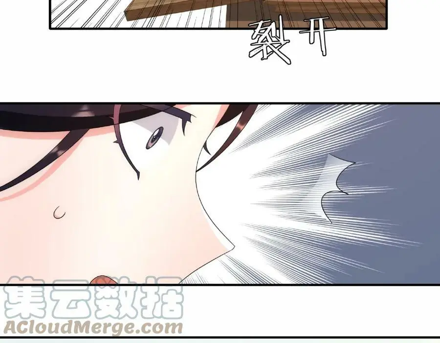 第125话 承诺60