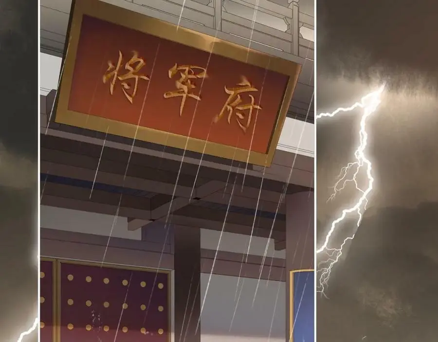 第114话 我陪你34