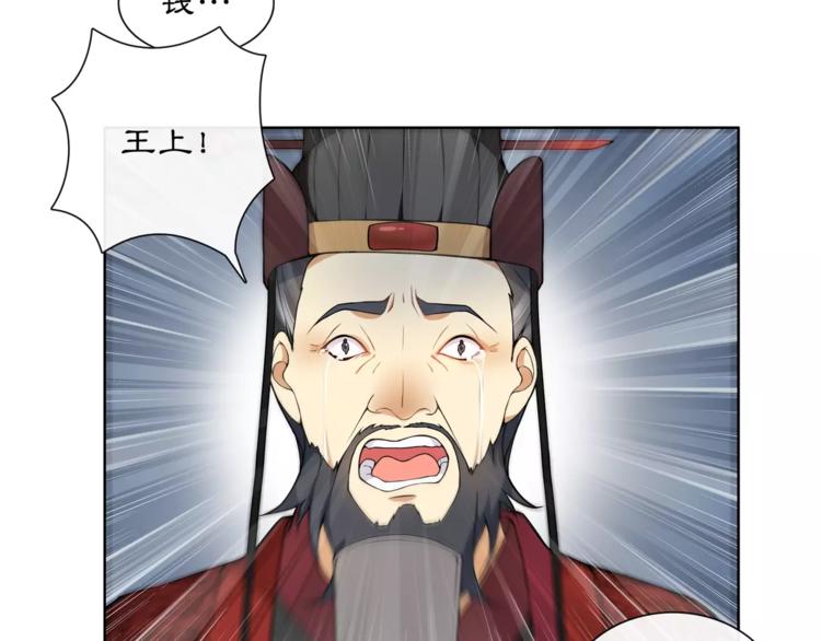 第24话 公堂之辩17