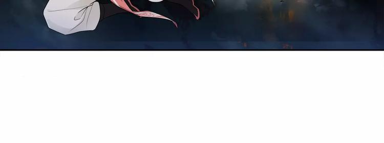 第41话 替人背锅15