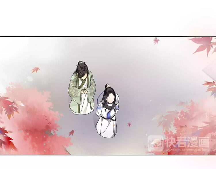 第25话 暗潮汹涌何去何从！44