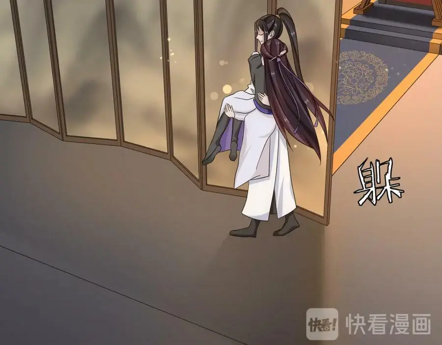 第128话 遗憾17
