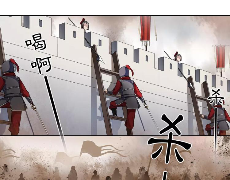 第12话 再见了，夫君73