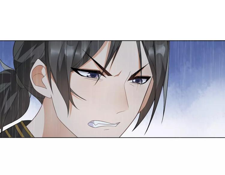 第16话 死里逃生38