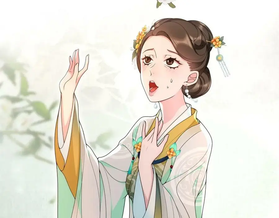 第91话 沅婉夫人49