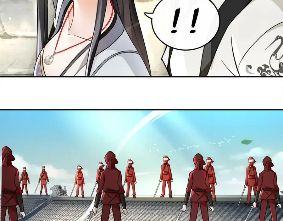 第71话 双生子！？28