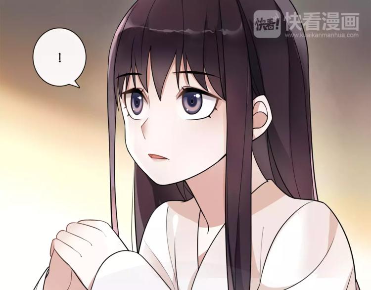 第31话 自强4