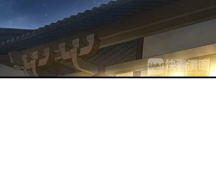 番外 开窍看肚兜23