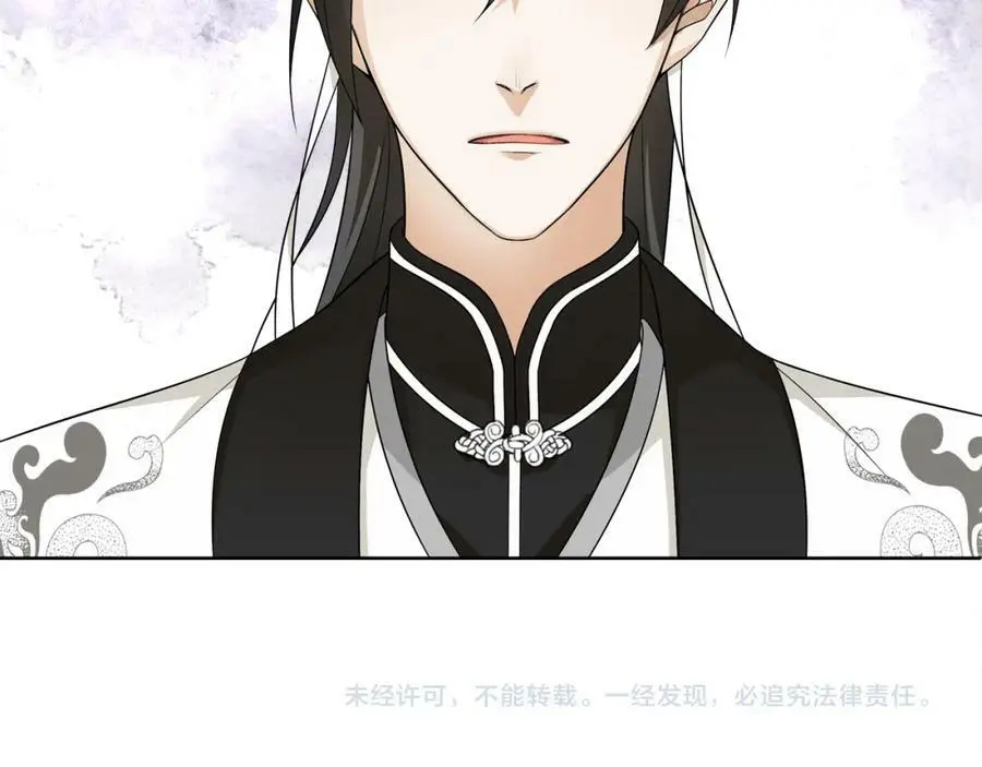 第54话 惺惺相惜53
