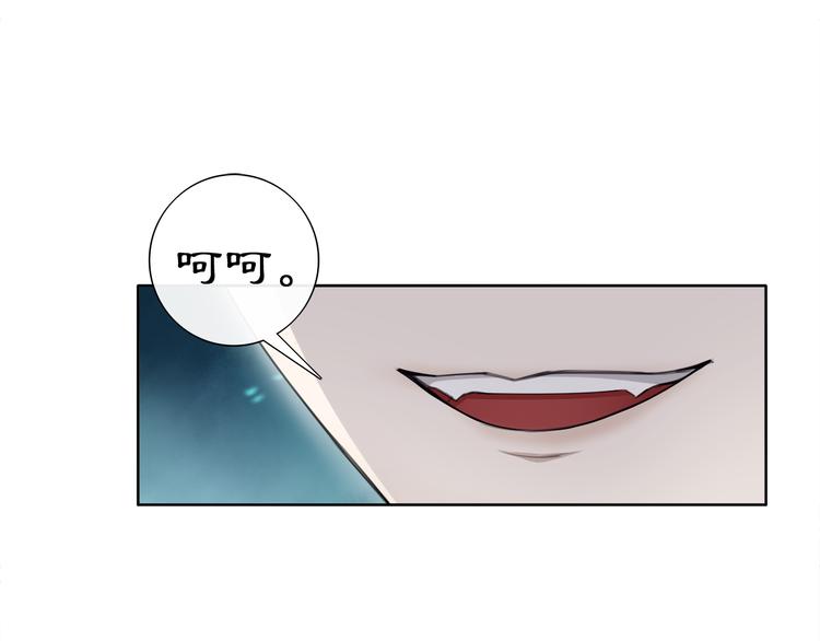 第5话 求之不得12