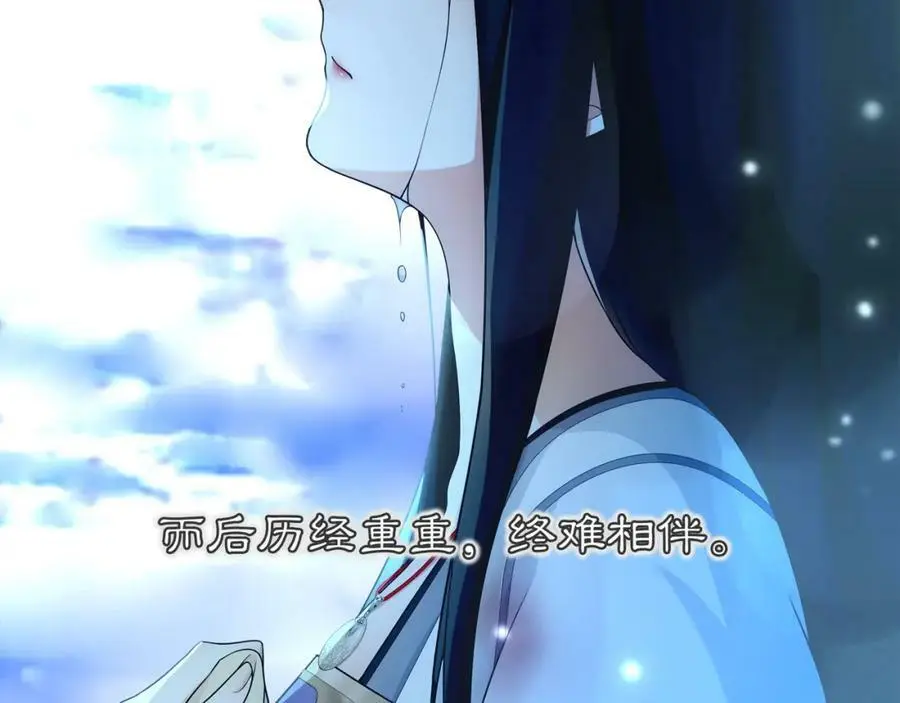 第67话 找到出口！19