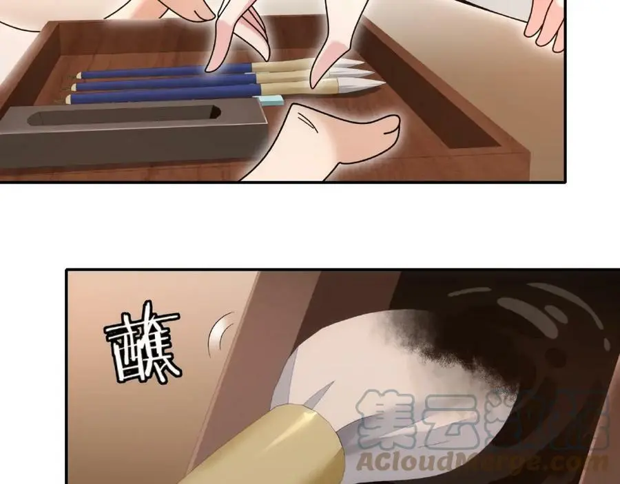 第110话 我陪你76