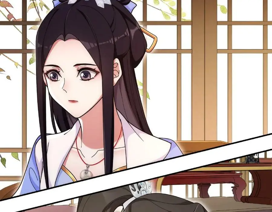 第109话 唯她一人33