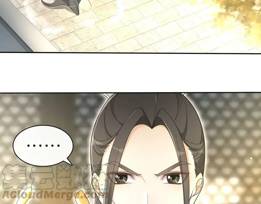 第79话 重逢30