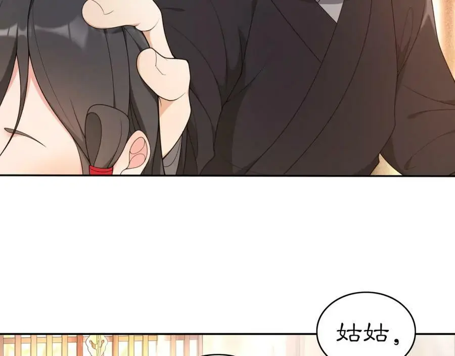 第81话 重逢28