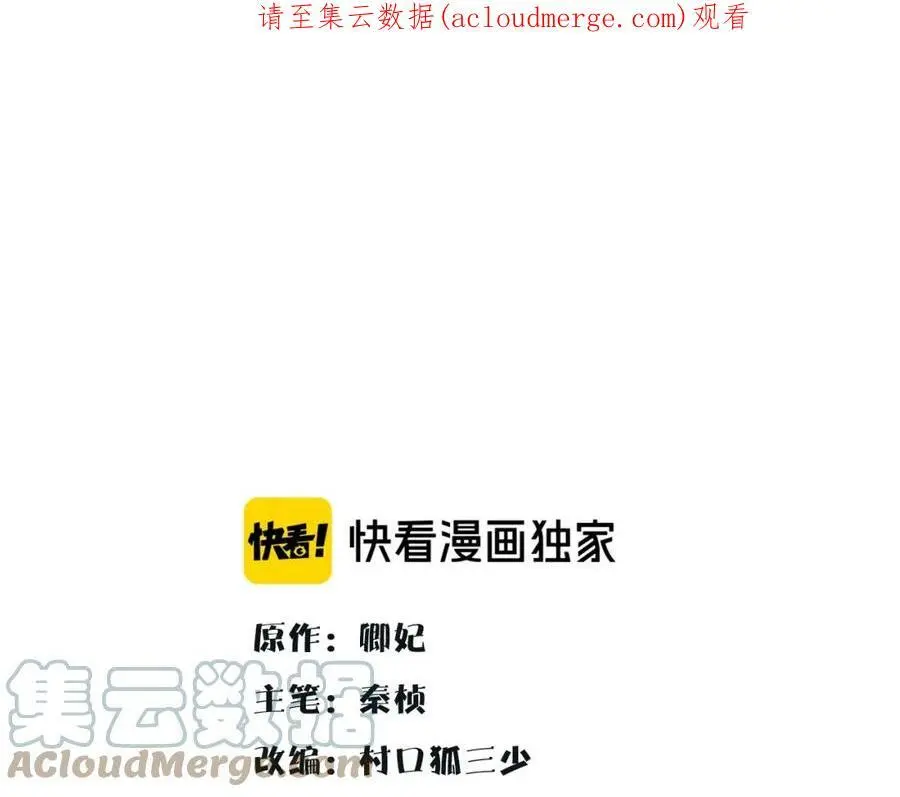 第129话 入朝为官0