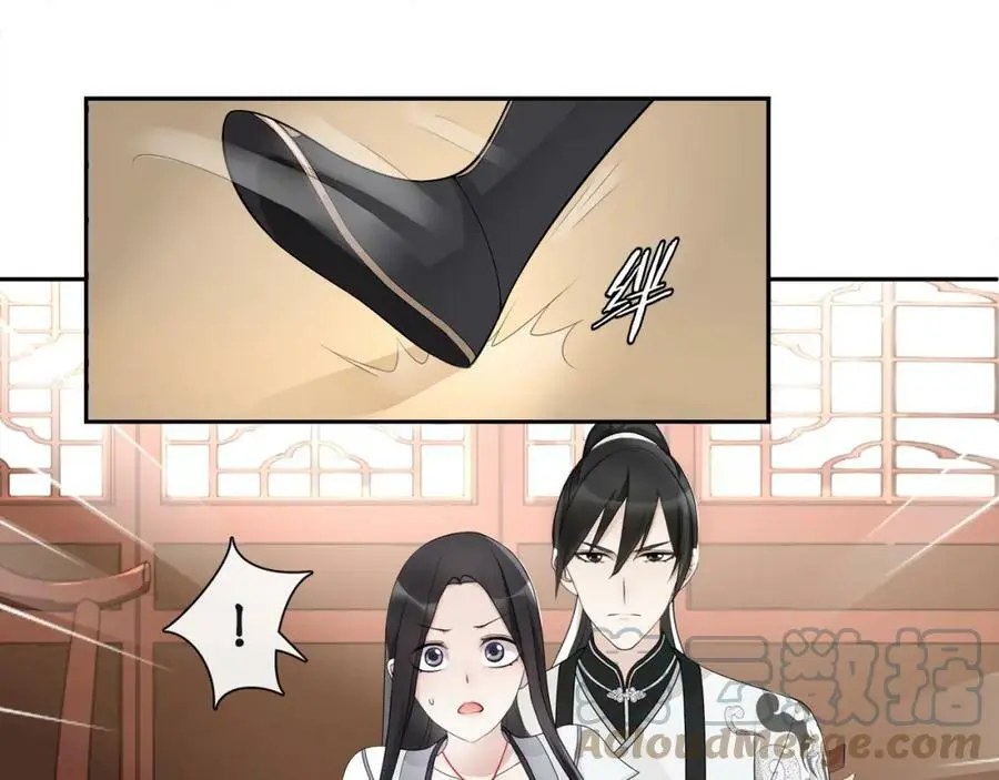 第52话 赴宴45