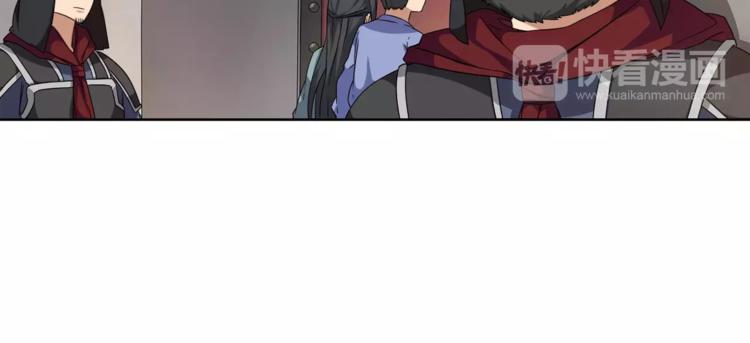 第8话 母女重逢？4