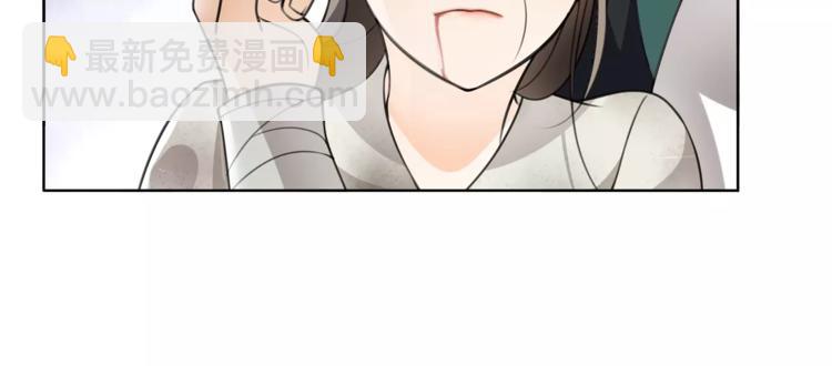 第28话 柳暗花明23