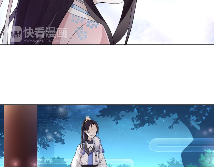 第5话 求之不得23
