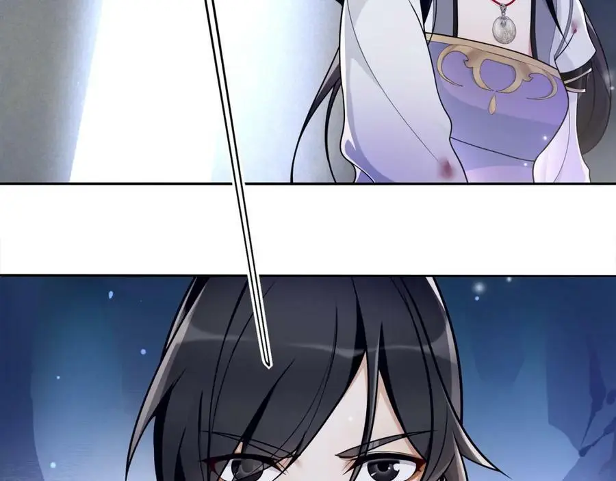 第65话 洞穴的另一边32